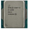 Процессор Intel Core i5 (LGA1700) i5-12400, Tray, 6x2.5 GHz (Turbo Boost 4.4 GHz