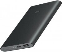 Универсальная мобильная батарея 10000 mAh, Xiaomi Mi Power Bank Pro Gray (VXN421