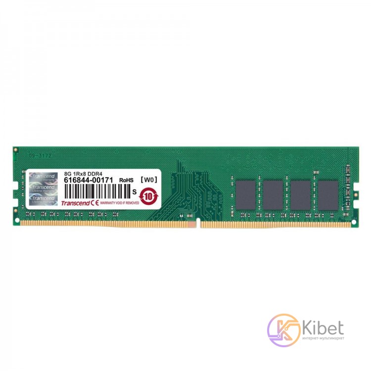 Модуль памяти 8Gb DDR4, 2666 MHz, Transcend JetRam, 19-19-19, 1.2V (JM2666HLB-8G