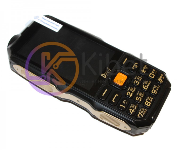 Смартфон Dbeif D2017 Black Gold, IP56, 2 Mini-SIM, сенсорный емкостный 3.5' (128