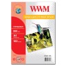 Фотобумага WWM, глянцевая, A4, 200 г м?, 100 л (G200.100)