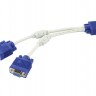 Переходник Atcom Y-сплиттер VGA (male) to 2 VGA (female), длина кабеля 10 см