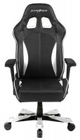 Игровое кресло DXRacer King OH KS57 NW Black-White (62728)