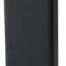 Универсальная мобильная батарея 10000 mAh, Remax 'Jane Series' Black, 2xUSB, 5V