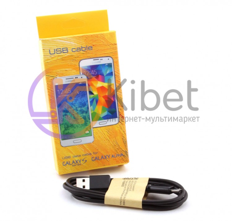 Кабель USB - microUSB, Samsung Edition, Black, 1 м, Box
