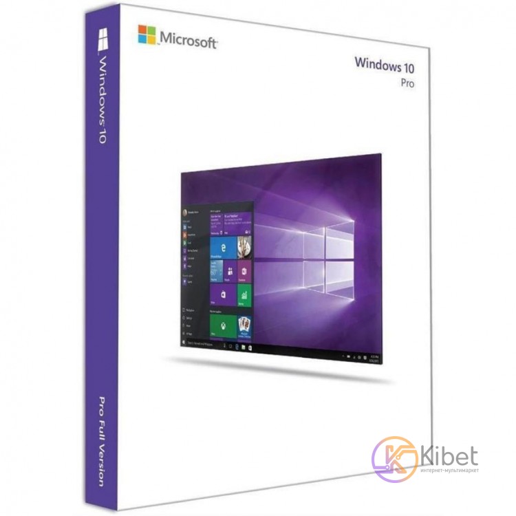 Windows 10 Профессиональная, 32 64-bit, русская версия, на 1 ПК, коробочная ве