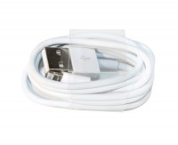 Кабель USB - Lightning, White, 1 м, Bulk