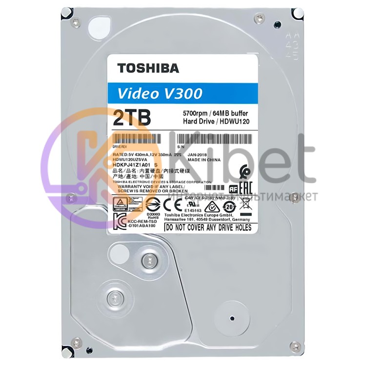Жесткий диск 3.5' 2Tb Toshiba V300, SATA3, 64Mb, 5700 rpm (HDWU120UZSVA)