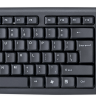 Клавиатура Defender Element HB-520, Black, USB, 1.5 м (45522)