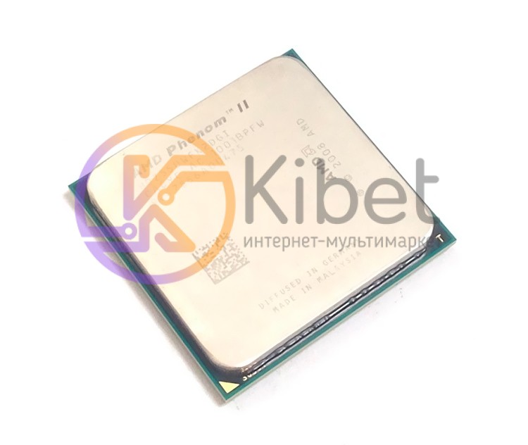 Процессор AMD (AM3) Phenom II X2 550 BE, Tray, 2x3,1 GHz, L3 6Mb, Callisto, 45 n