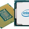 Процессор Intel Core i5 (LGA1151) i5-8400, Tray, 6x2,8 GHz (Turbo Boost 4,0 GHz)