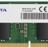Модуль памяти SO-DIMM, DDR4, 8Gb, 3200 MHz, ADATA, 1.2V, CL22 (AD4S32008G22-SGN)