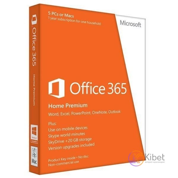 Программное обеспечение Microsoft Office 365 Home 5 User 1 Year Subscription Rus