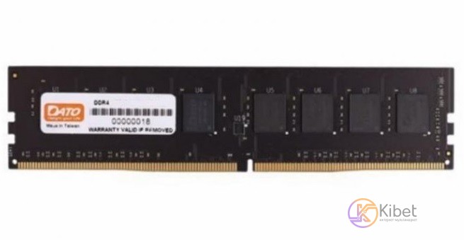 Модуль памяти 8Gb DDR4, 3000 MHz, DATO, CL22, 1.2V (DT8G4DLDND30)