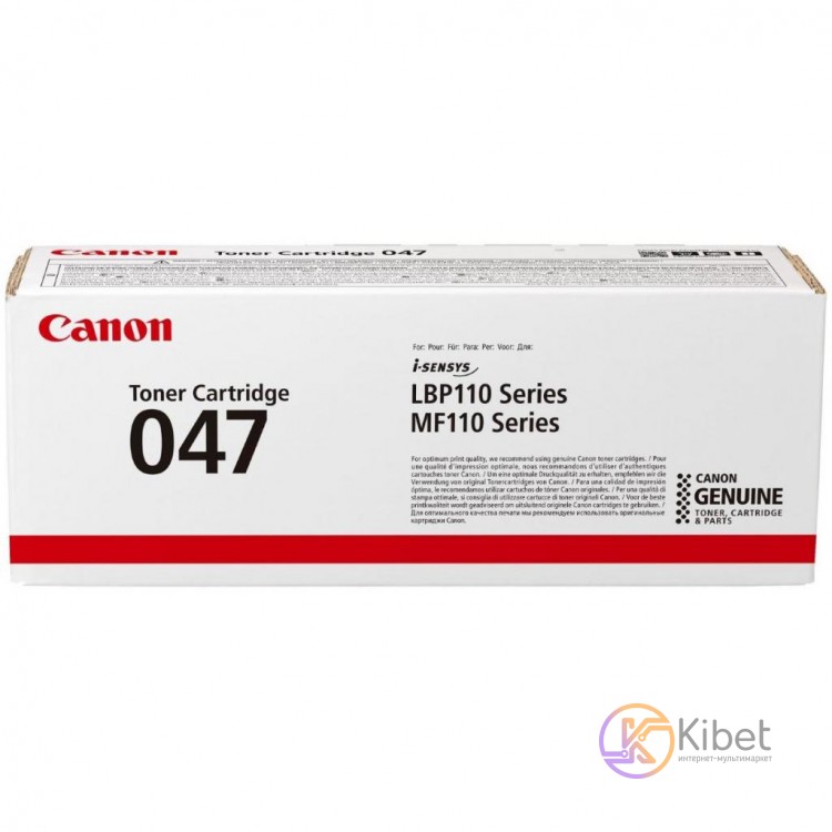 Картридж Canon 047, Black, LBP-112, MF-112 113, 1600 стр (2164C002)