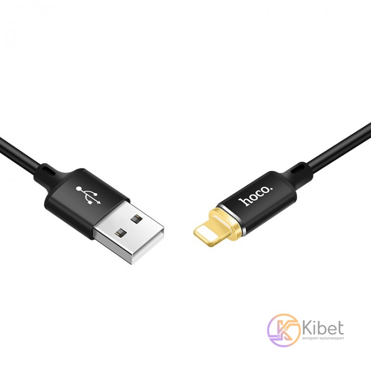 Кабель USB - Lightning, Hoco Magnetic adsorption, 1 m , U28, Black
