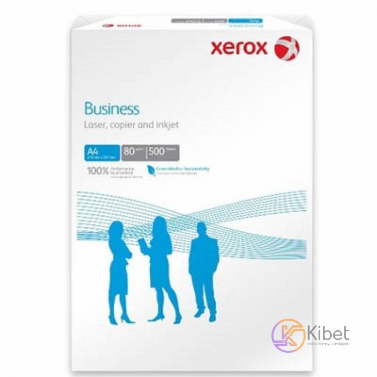 Бумага А4 Xerox Business, 80 г м2, 500 листов, Class B (003R91820)