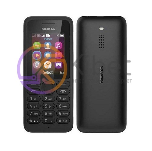 Мобильный телефон Nokia 130 Dual Black, 2 Sim, 1,8' (160х128) TFT, microSD (max
