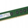 Модуль памяти 4Gb DDR4, 2133 MHz, Goodram, 15-15-15-36, 1.2V (GR2133D464L15S 4G)