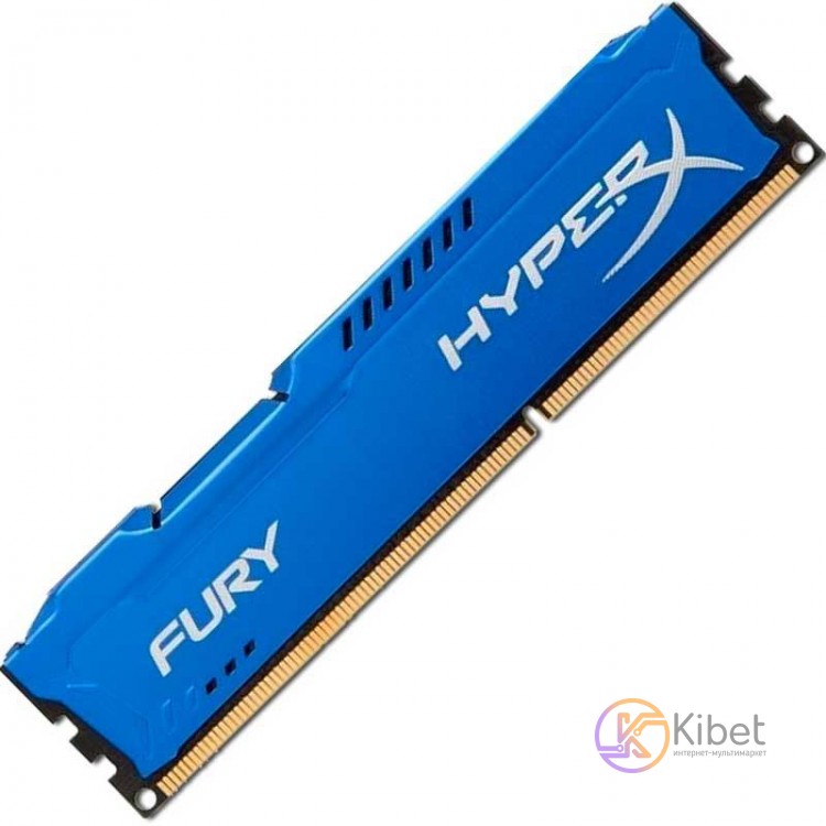 Модуль памяти 4Gb DDR3, 1866 MHz, Kingston HyperX Fury, Blue, 10-11-10-30, 1.5V,