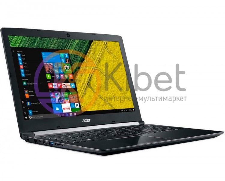 Ноутбук 15' Acer Aspire 5 A515-51G-59C8 Red (NX.GW0EU.002) 15.6' матовый LED Ful
