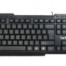 Клавиатура Havit HV-KB613, Black, USB (6939119020545)