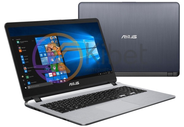 Ноутбук 15' Asus X507UF-EJ424 (90NB0JB1-M05220) Grey, 15.6' матовый LED FullHD 1