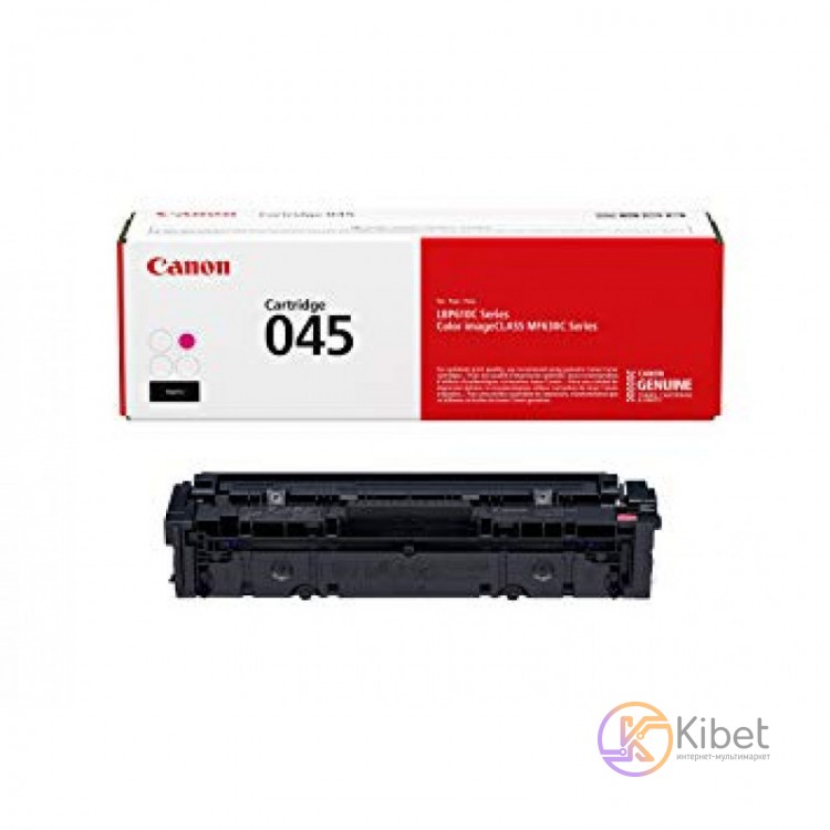 Картридж Canon 045, Magenta, LBP-611 613, MF-631 633 635, 1300 стр (1240C002)