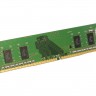 Модуль памяти 4Gb DDR4, 2400 MHz, Hynix, 16-16-16, 1.2V (HMA851U6AFR6N-UHN0)