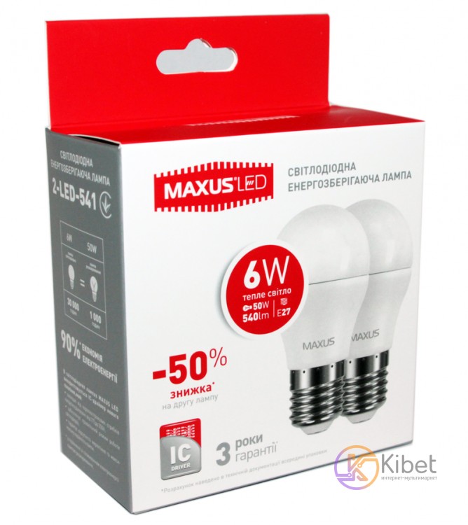Лампа светодиодная E27, 6W, 3000K, G45, Maxus, 540 lm, 220V, набор из 2 шт (2-LE