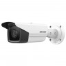 IP камера Hikvision DS-2CD2T43G2-4I (2.8 мм), 4 Мп, 1 3' CMOS, 2688x1520, H.265+