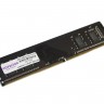 Модуль памяти 4Gb DDR4, 2400 MHz, Copelion, 16-16-16-38, 1.2V (4GG51216D24)