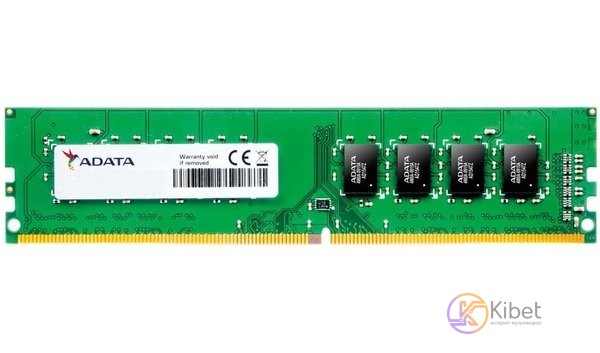 Модуль памяти 16Gb DDR4, 2666 MHz, A-Data, CL19, 1.2V (AD4U2666316G19-S)