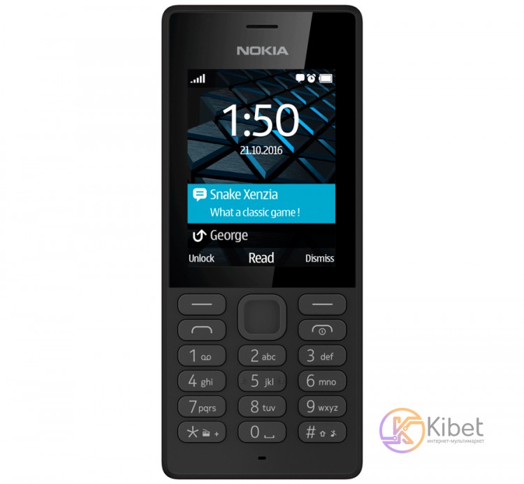 Мобильный телефон Nokia 150 Black DUOS, 2 MiniSIM , 2.4' (240х320) TFT, Cam 0.3m