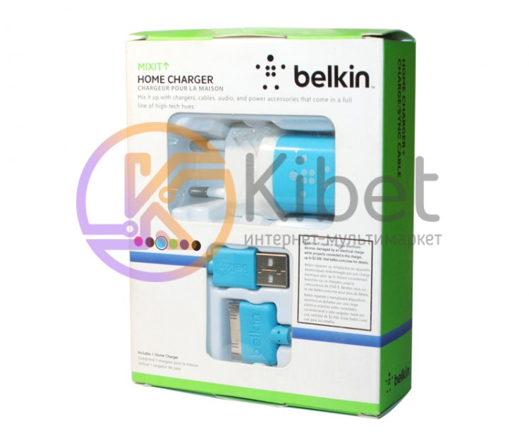 Сетевое зарядное устройство Belkin, Blue, 1xUSB, 1A, кабель USB - iPhone 4 (F8