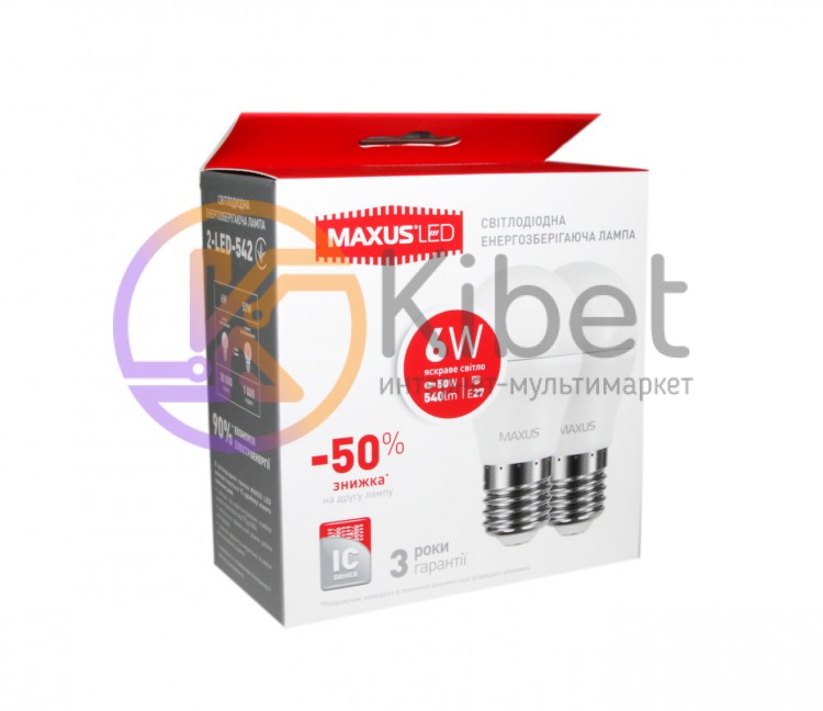 Лампа Maxus LED G45 F 6W (50Вт), 4100K (яркий свет), 220V, цоколь E27, 2-LED-542