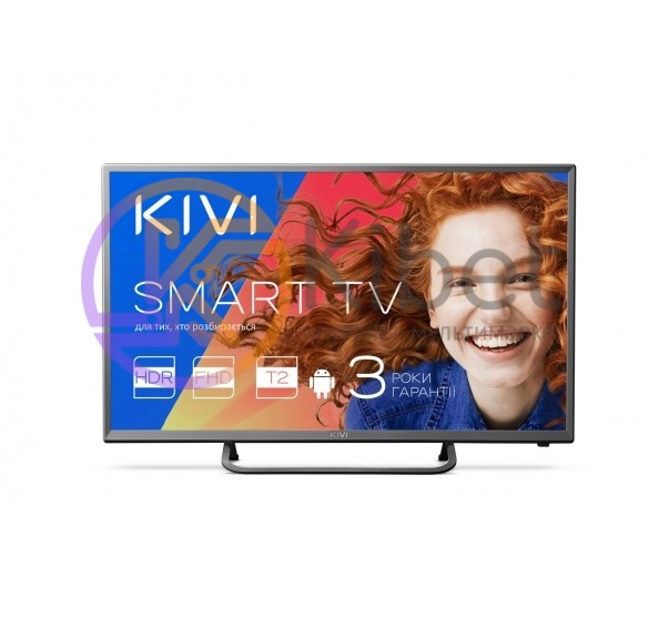 Телевизор 32' Kivi 32FR50BR LED Full HD 1920х1080 200Hz, Smart TV, DVB-T2, HDMI,