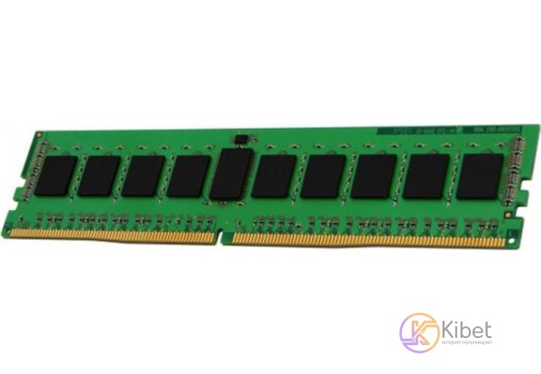 Модуль памяти 4Gb DDR4, 2400 MHz, Kingston, 17-17-17, 1.2V (KCP424NS6 4)
