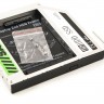 Шасси для ноутбука HQ-Tech, Black, 12.7 мм, для SATA 2.5', алюминиевый корпус (H