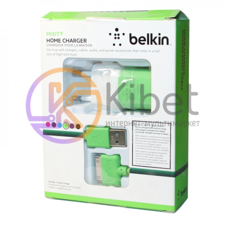 Сетевое зарядное устройство Belkin, Green, 1A, кабель USB - iPhone 4 (F8JO17E)