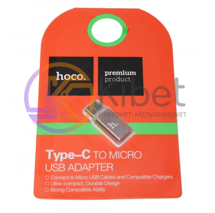 Переходник Hoco USB - Type-C, Rose Gold