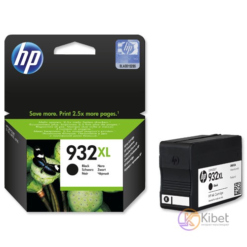 Картридж HP №932XL (CN053AE), Black, OfficeJet 6700, 1000 стр 12 мл