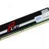 Модуль памяти 8Gb DDR3, 1600 MHz (PC3-12800), Goodram Play, Black, 10-10-10-28,