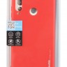 Накладка силиконовая для смартфона Huawei Y6P, SMTT matte Red