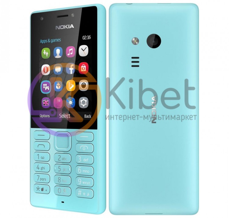 Мобильный телефон Nokia 216 Blue, 2 MiniSim, 2,4' (320x240) TFT, microSD (max 32