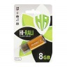USB Флеш накопитель 8Gb Hi-Rali Stark series Gold, HI-8GBSTGD