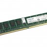 Модуль памяти 2Gb DDR2, 800 MHz (PC6400), Crucial, CL6 (CT25664AA800)
