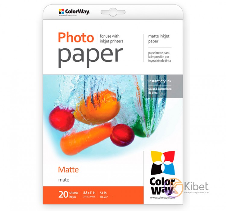Фотобумага ColorWay, матовая, Letter (LT), 190 г м2, 20 л (PM190020LT)