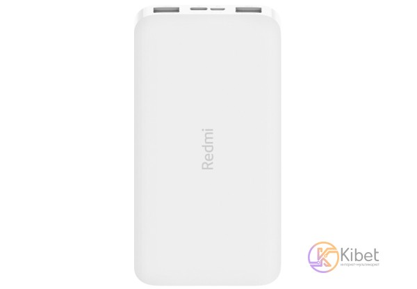 Универсальная мобильная батарея 10000 mAh, Xiaomi Redmi Power Bank White (VXN426