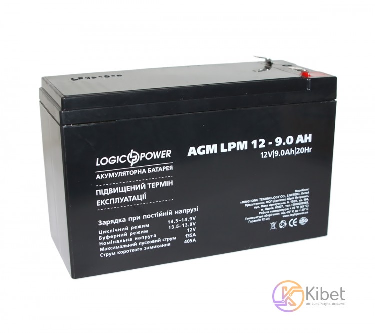 Батарея для ИБП 12В 9Ач LogicPower, AGM LPM12-9AH, ШхДхВ 151x65x100 (3866)